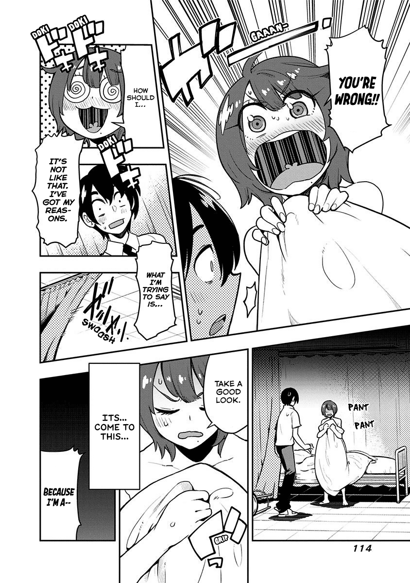 Boku Girl Chapter 83 - Page 17