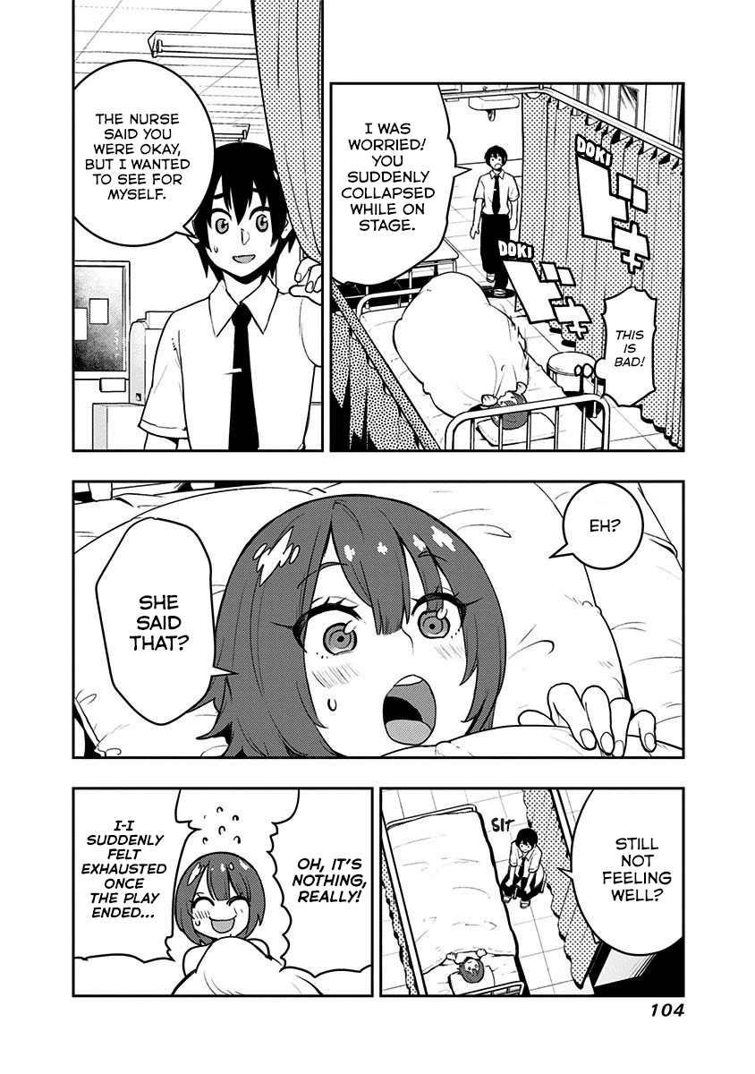 Boku Girl Chapter 83 - Page 7