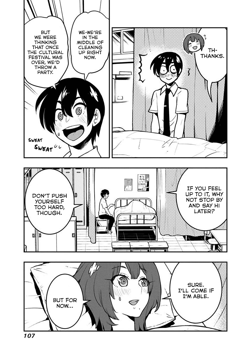 Boku Girl Chapter 83 - Page 10