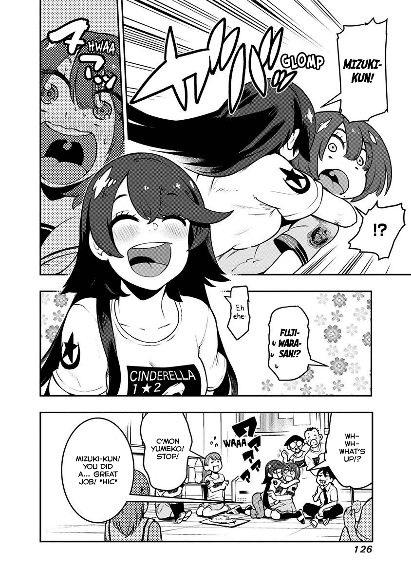 Boku Girl Chapter 84 - Page 11