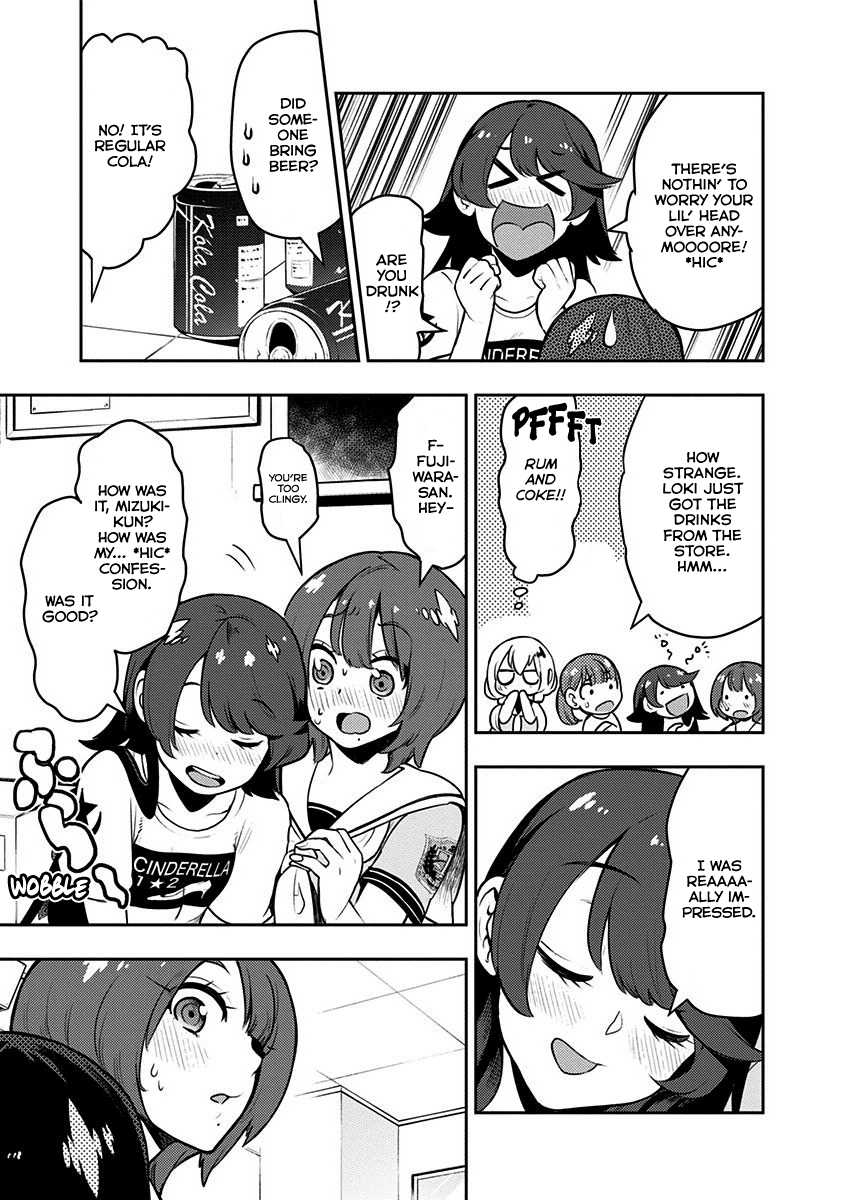 Boku Girl Chapter 84 - Page 12