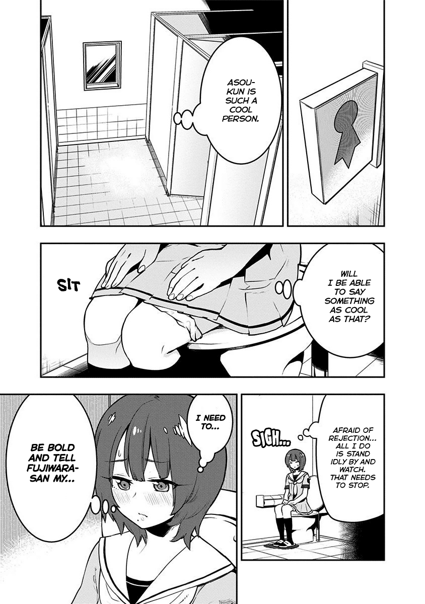 Boku Girl Chapter 84 - Page 18