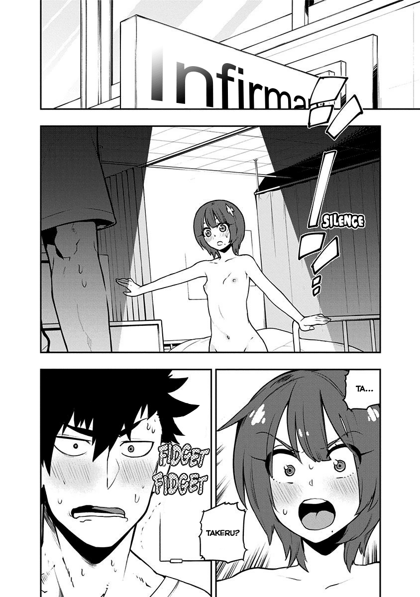 Boku Girl Chapter 84 - Page 3