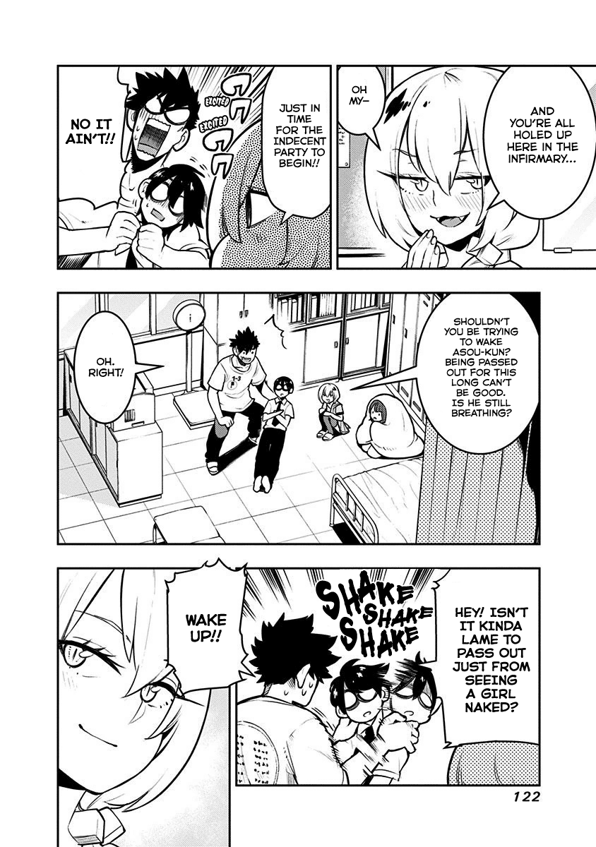 Boku Girl Chapter 84 - Page 7