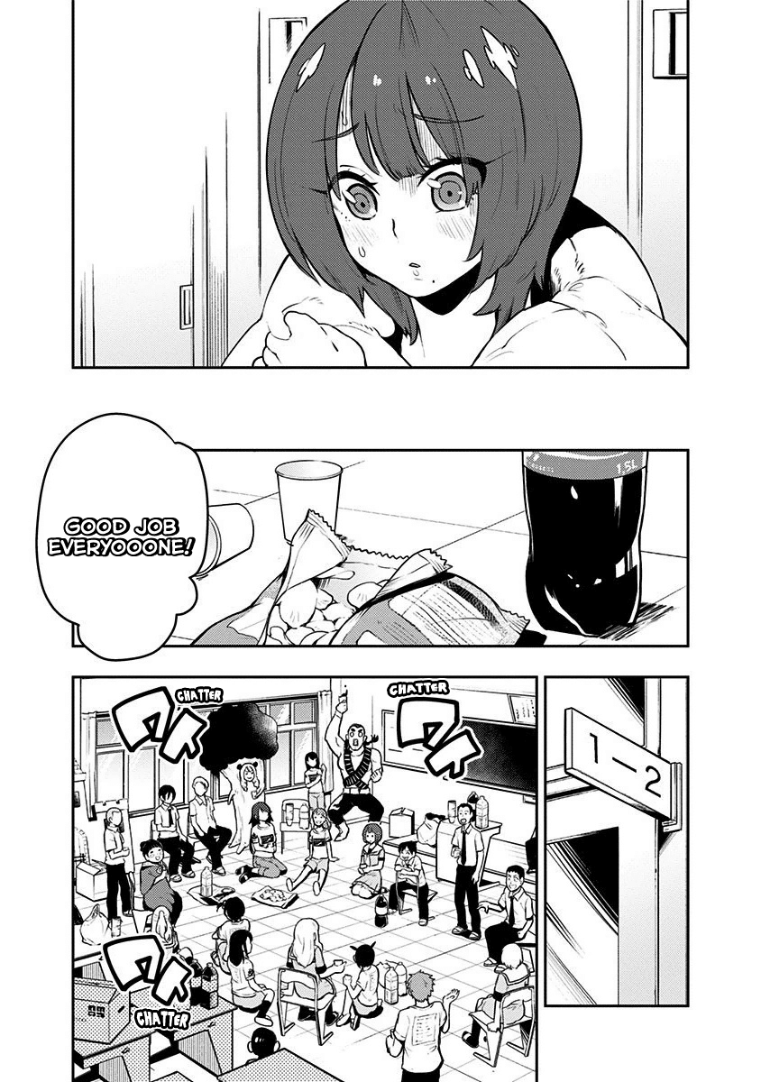 Boku Girl Chapter 84 - Page 8