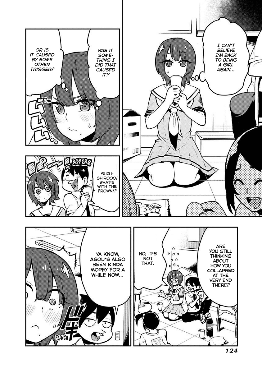 Boku Girl Chapter 84 - Page 9