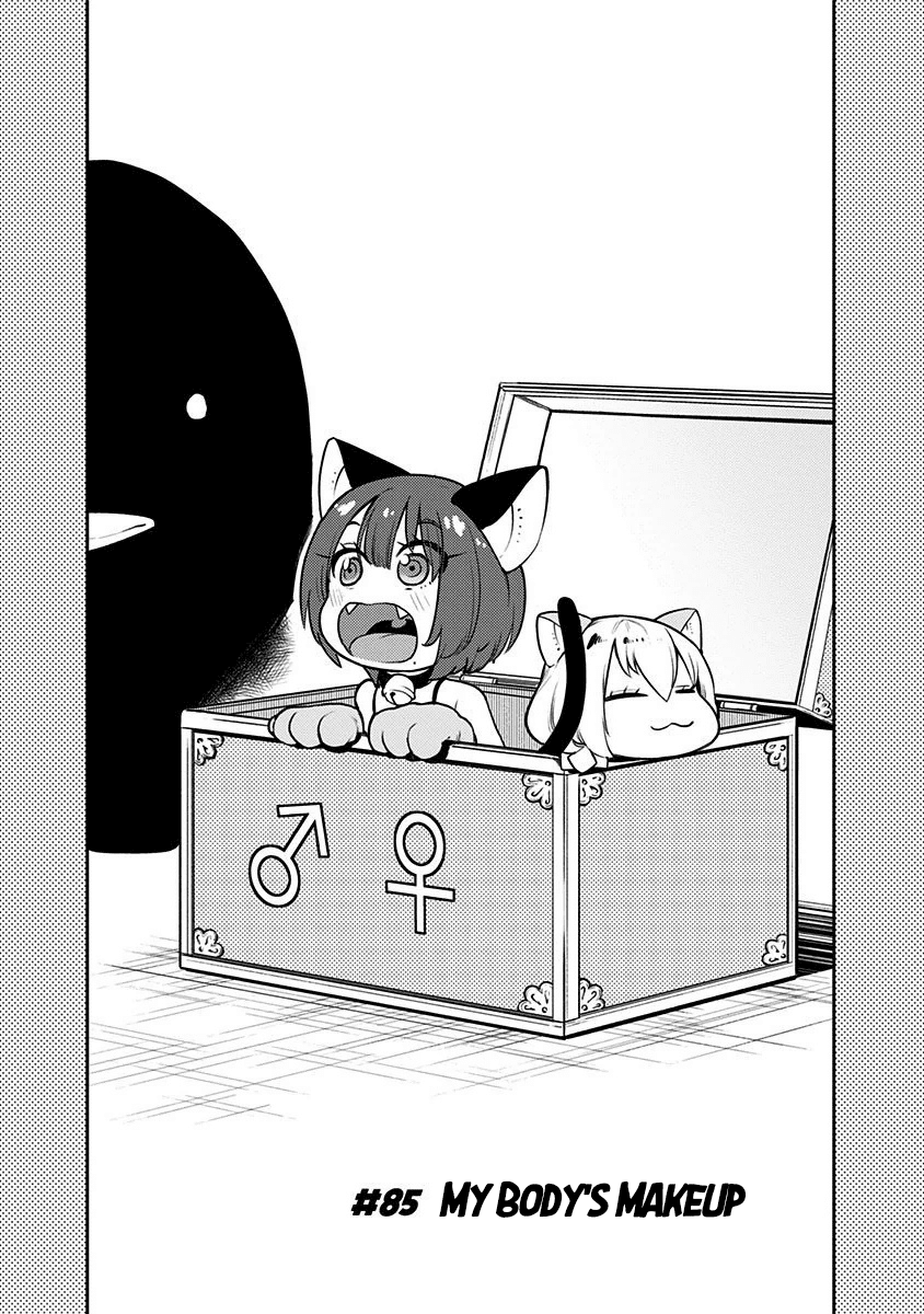 Boku Girl Chapter 85 - Page 2