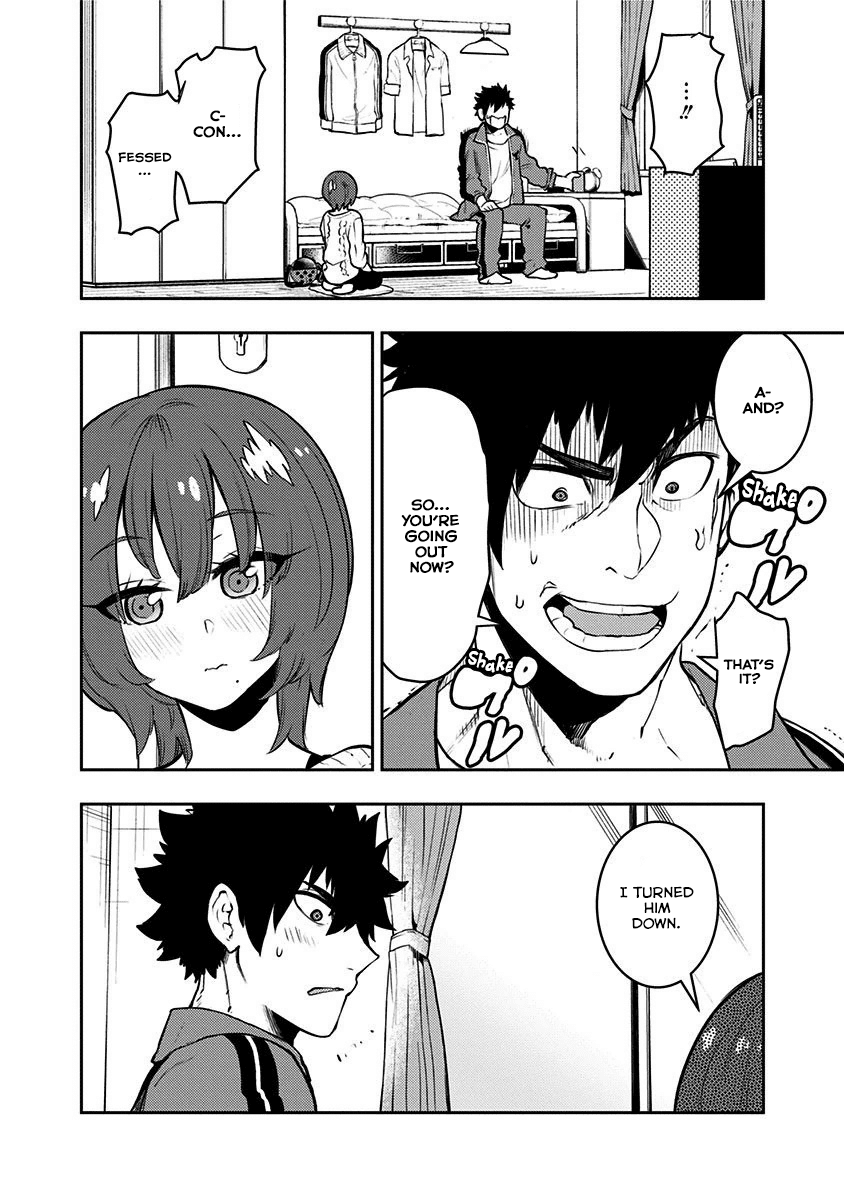 Boku Girl Chapter 85 - Page 13