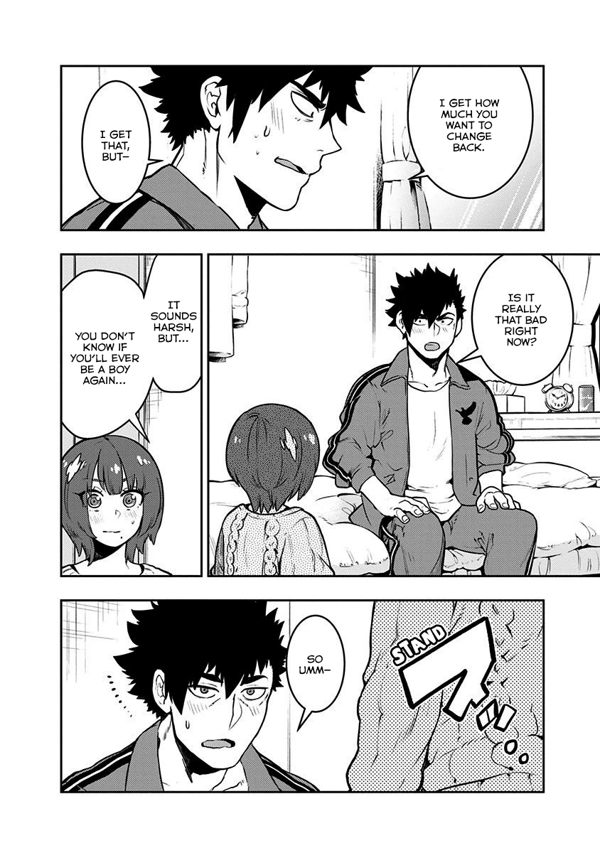 Boku Girl Chapter 85 - Page 15