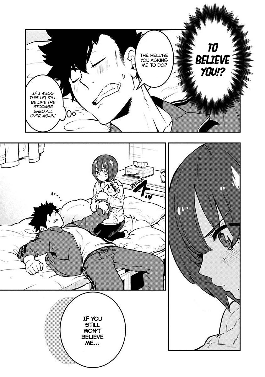 Boku Girl Chapter 85 - Page 18