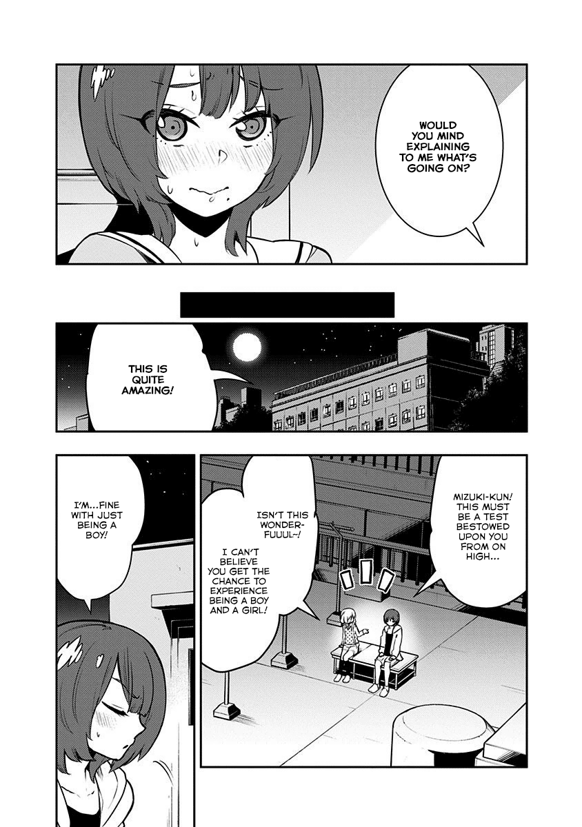 Boku Girl Chapter 85 - Page 5