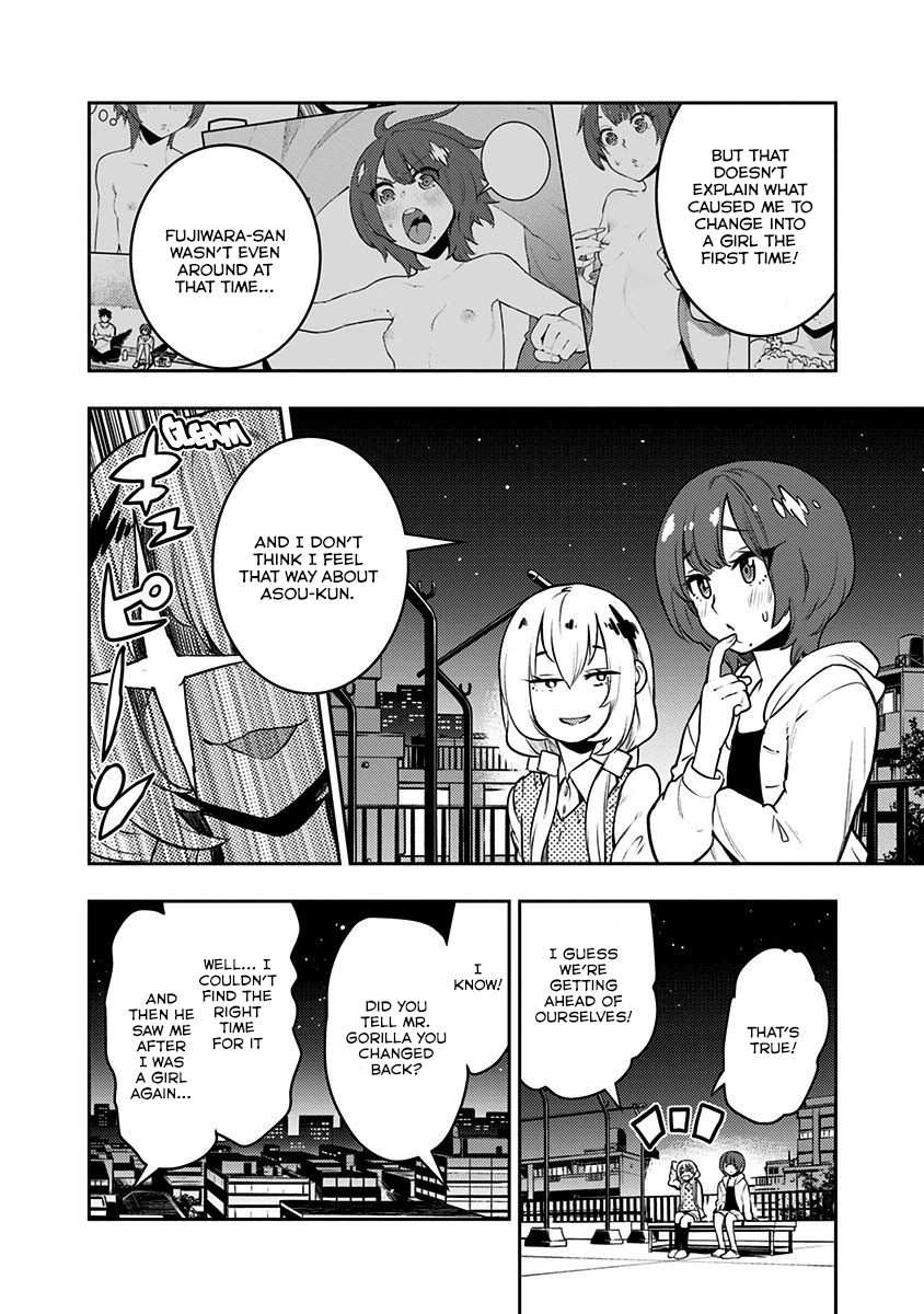 Boku Girl Chapter 85 - Page 7