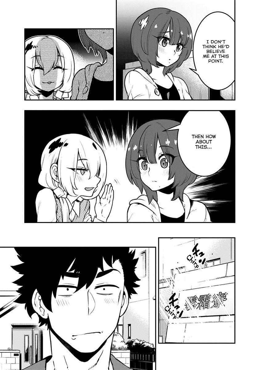 Boku Girl Chapter 85 - Page 8