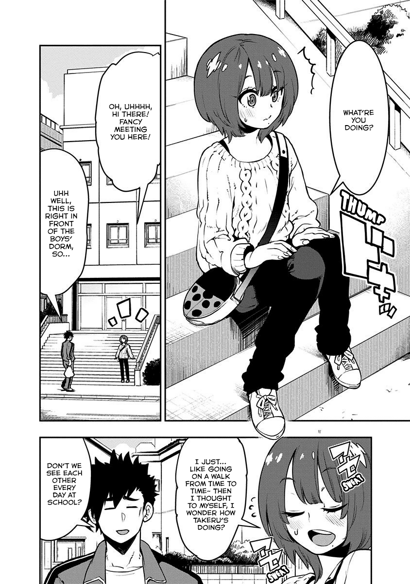 Boku Girl Chapter 85 - Page 9