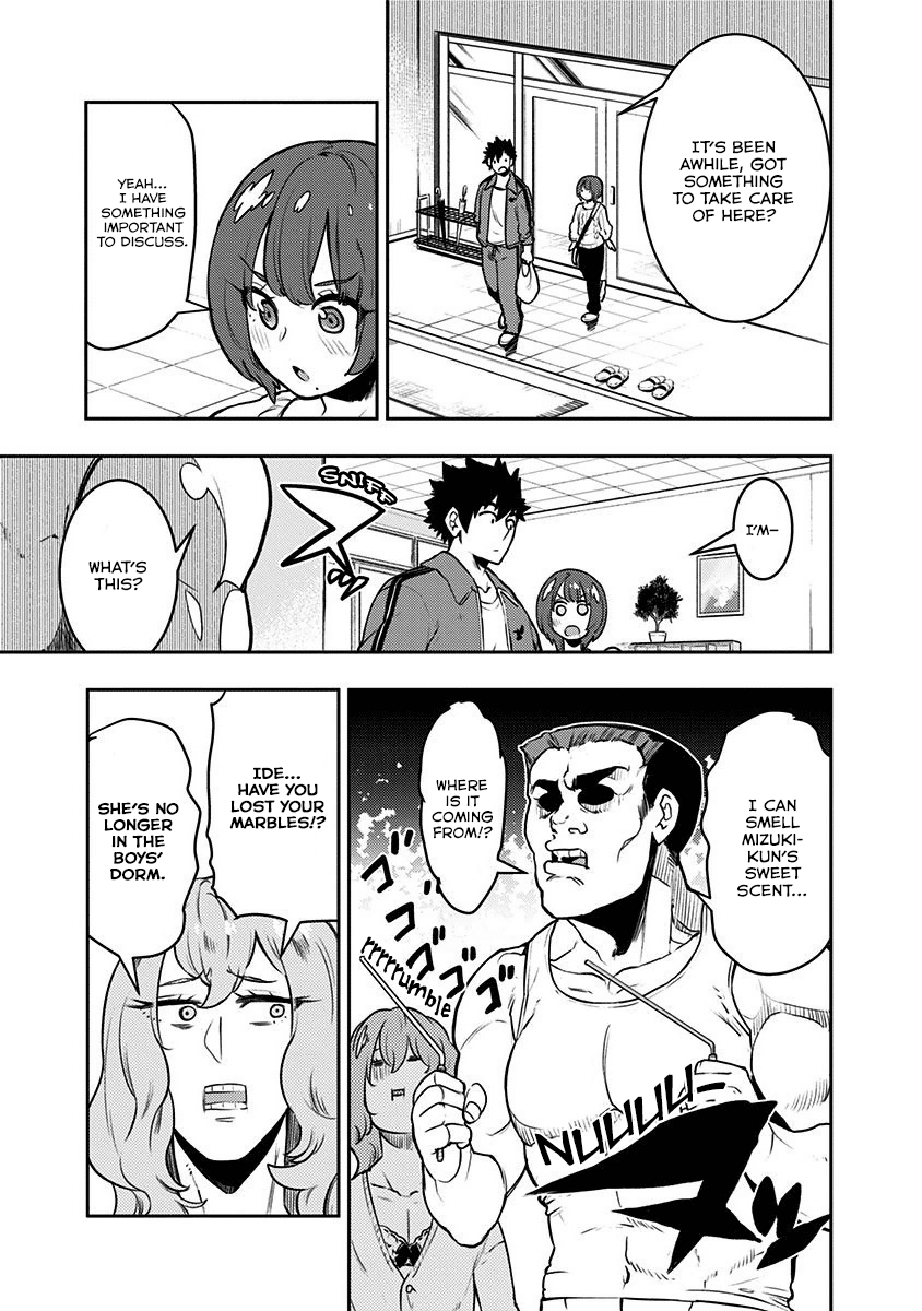 Boku Girl Chapter 85 - Page 10