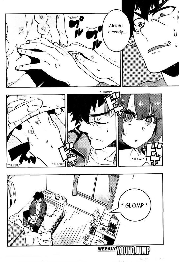 Boku Girl Chapter 86 - Page 11