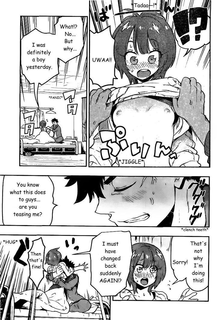 Boku Girl Chapter 86 - Page 14