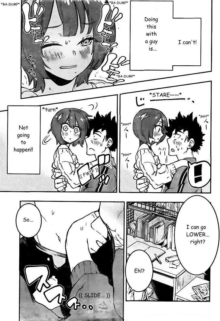 Boku Girl Chapter 86 - Page 16