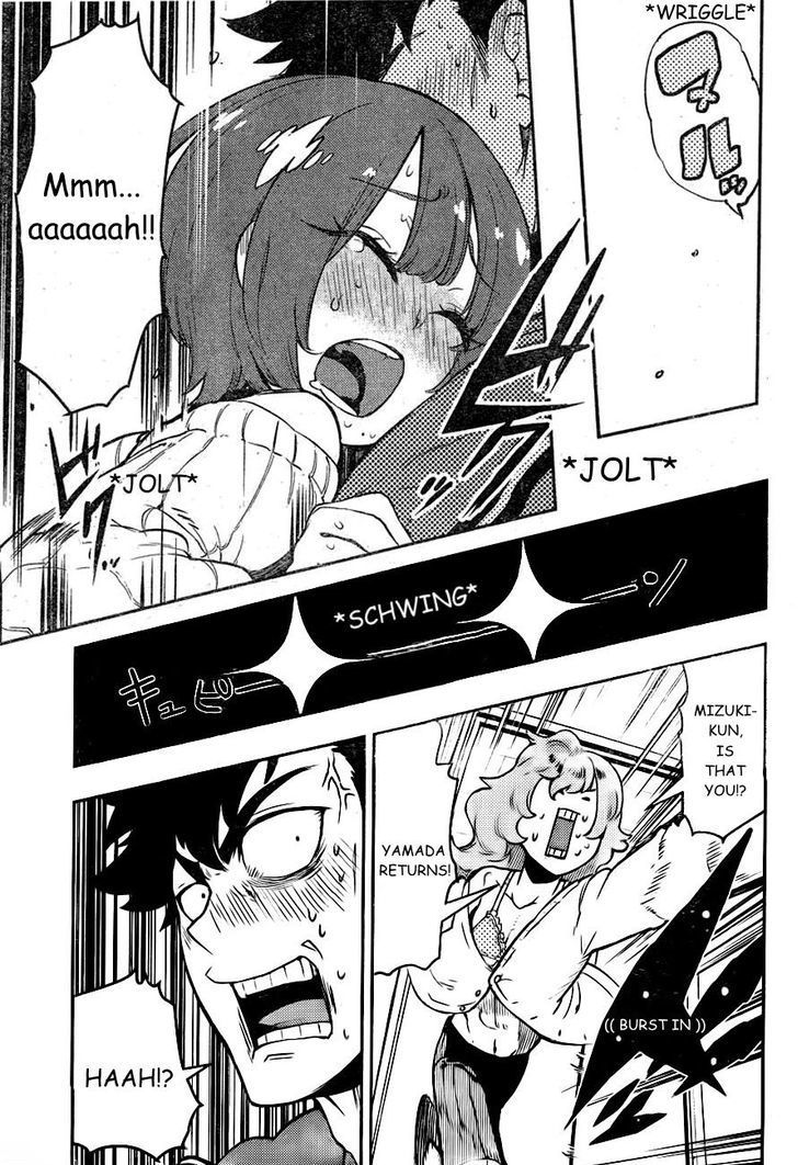 Boku Girl Chapter 86 - Page 18