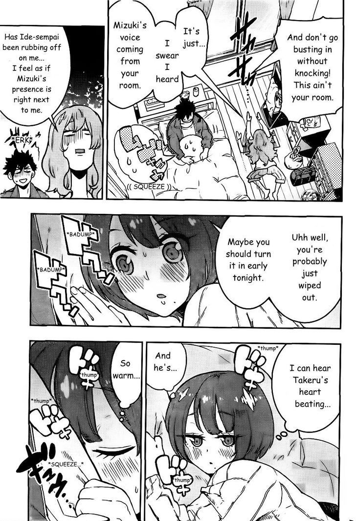 Boku Girl Chapter 86 - Page 6
