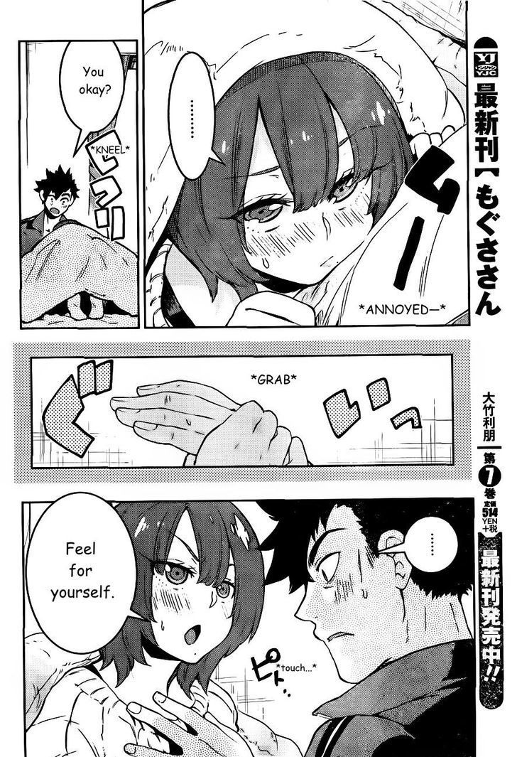 Boku Girl Chapter 86 - Page 9