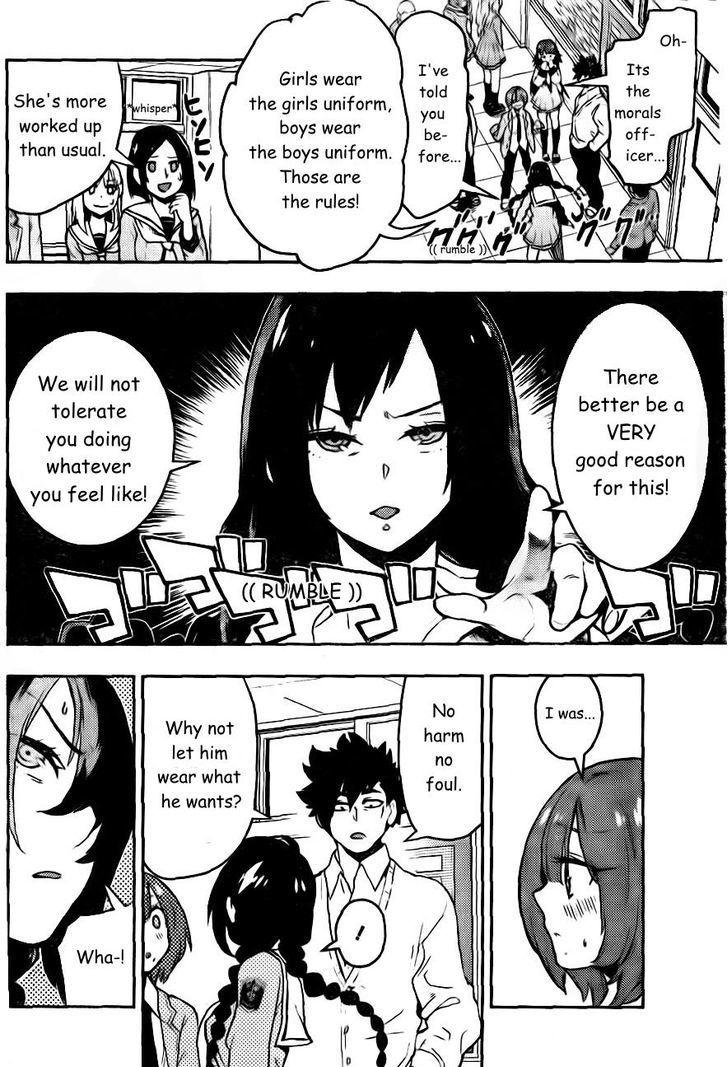 Boku Girl Chapter 87 - Page 11