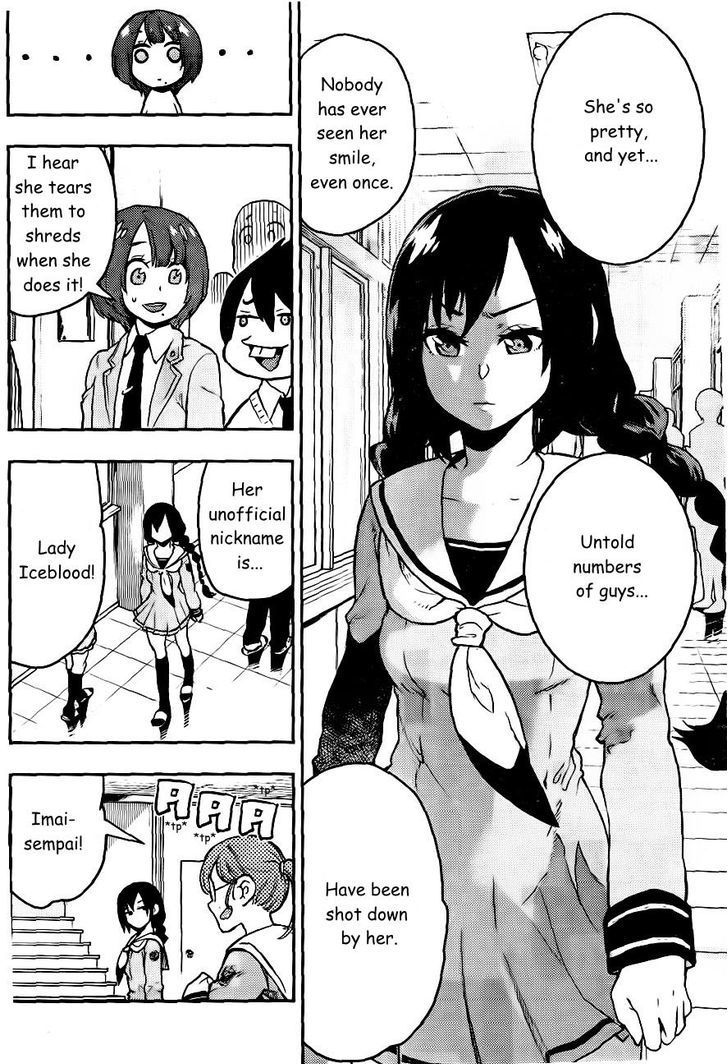 Boku Girl Chapter 87 - Page 13