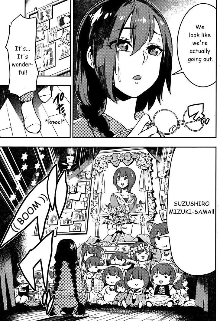 Boku Girl Chapter 87 - Page 16
