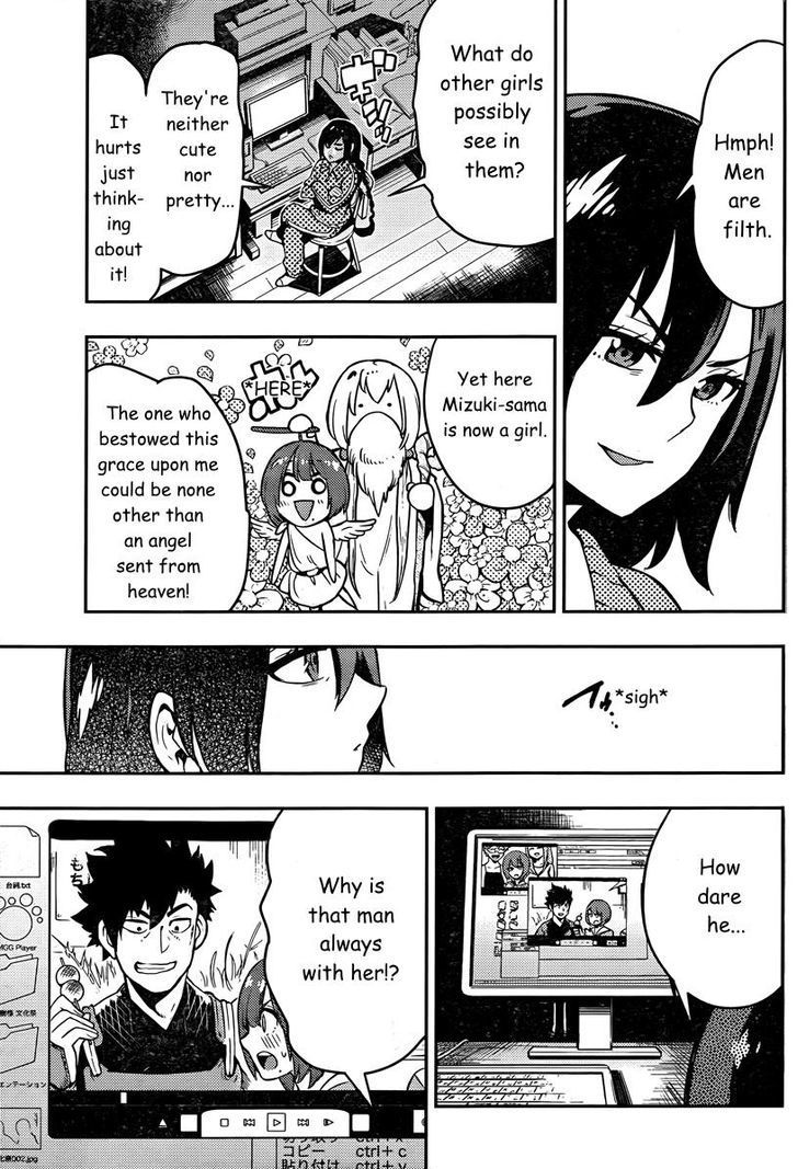 Boku Girl Chapter 87 - Page 18