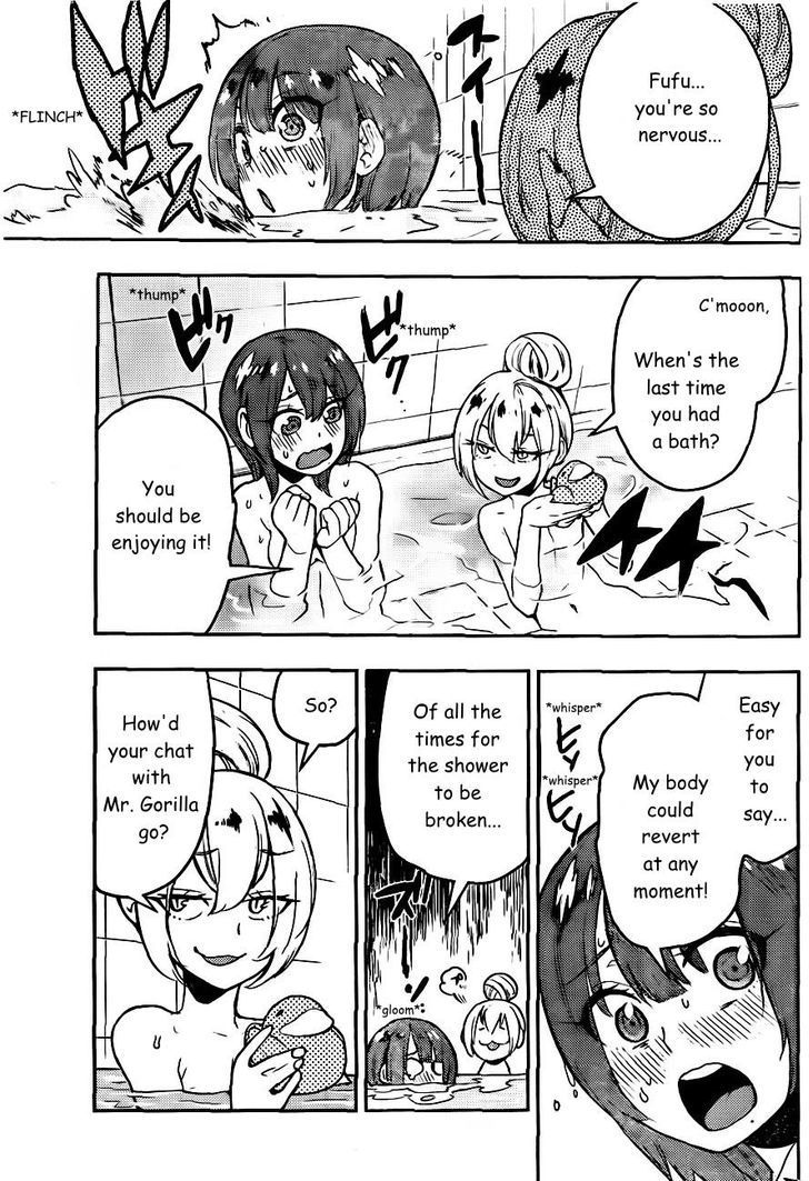 Boku Girl Chapter 87 - Page 4
