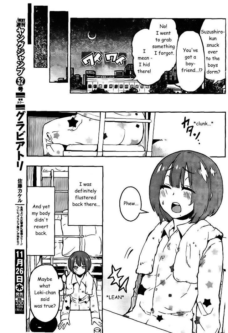 Boku Girl Chapter 87 - Page 6