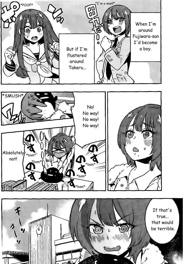 Boku Girl Chapter 87 - Page 7