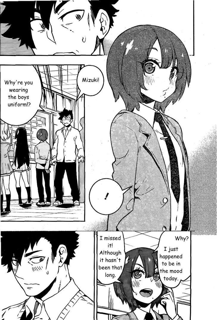 Boku Girl Chapter 87 - Page 9