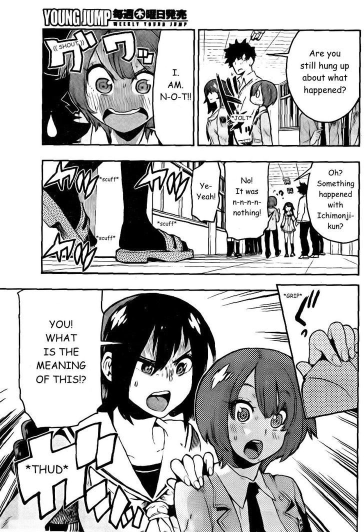 Boku Girl Chapter 87 - Page 10