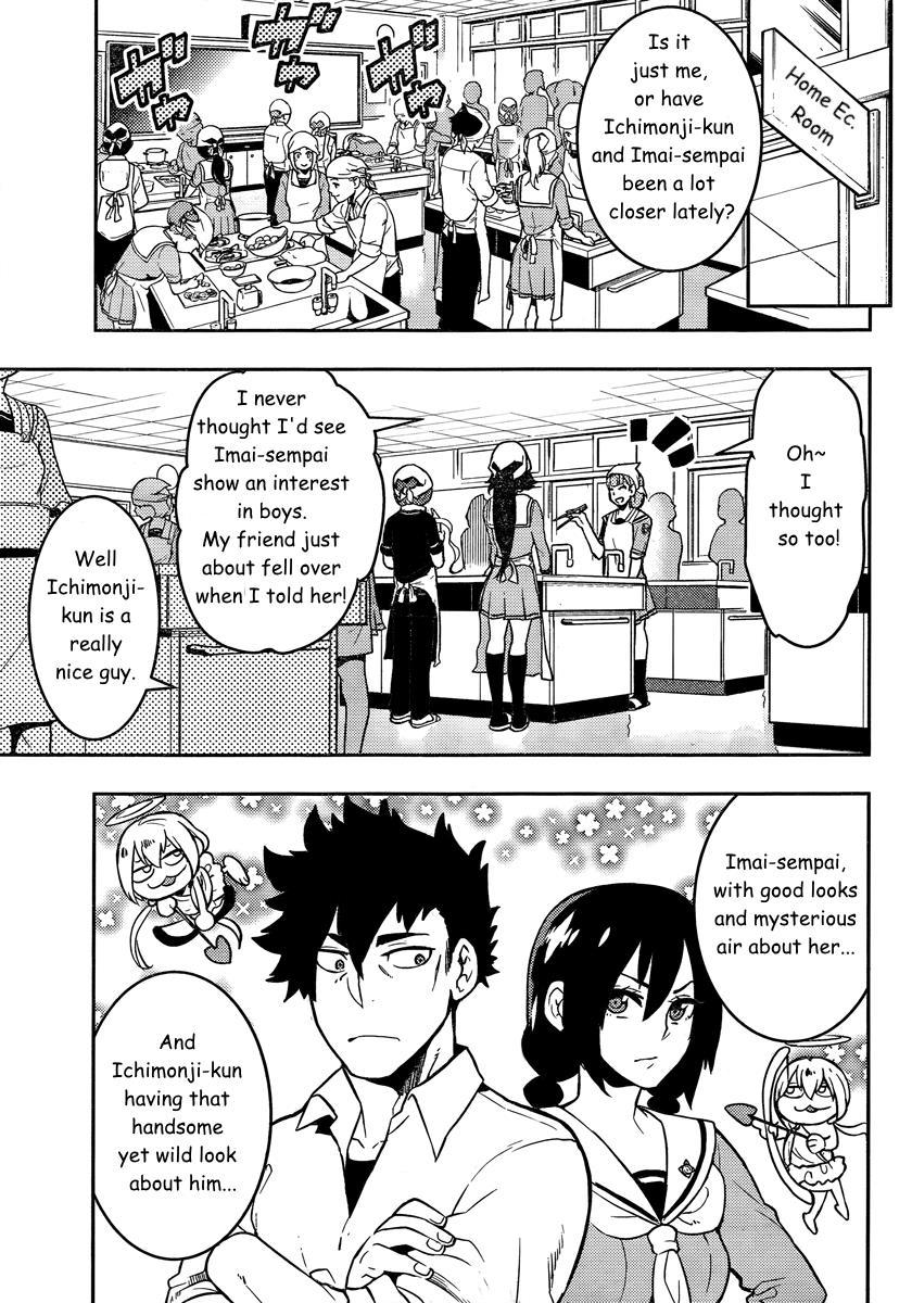 Boku Girl Chapter 88 - Page 14