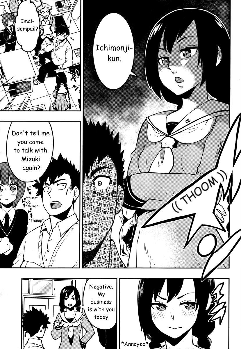 Boku Girl Chapter 88 - Page 4