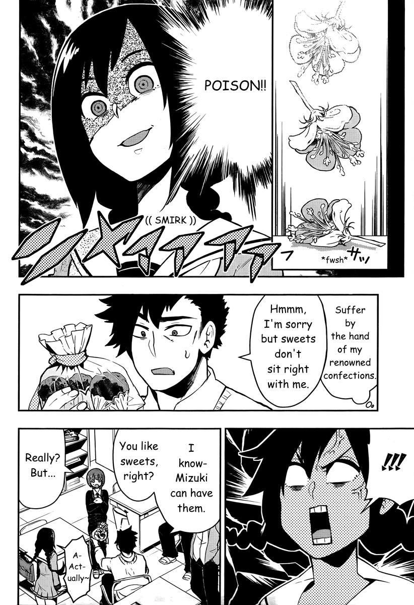 Boku Girl Chapter 88 - Page 7