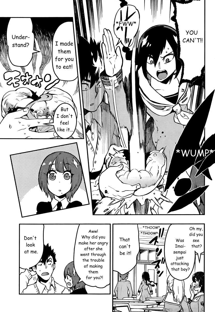 Boku Girl Chapter 88 - Page 8