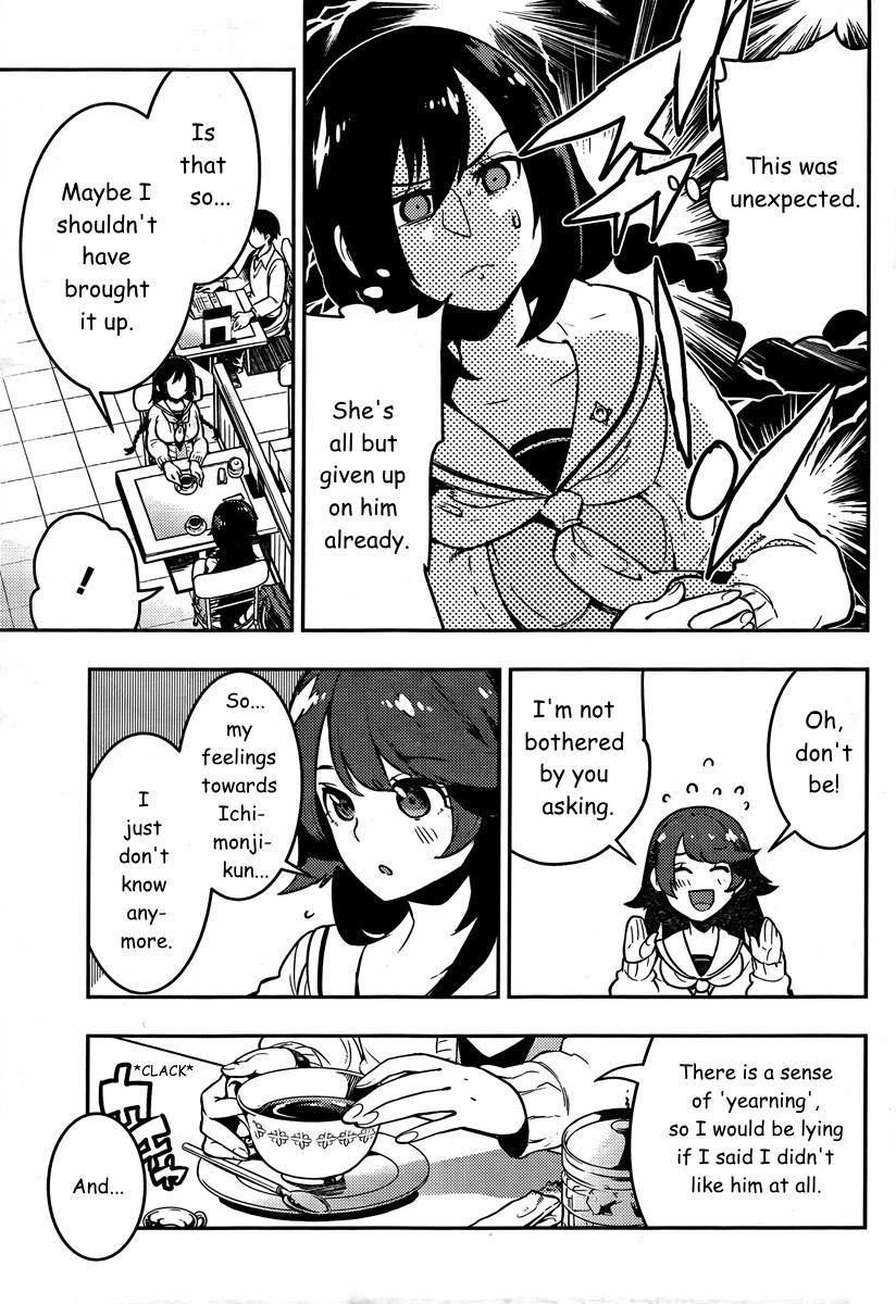 Boku Girl Chapter 89 - Page 12