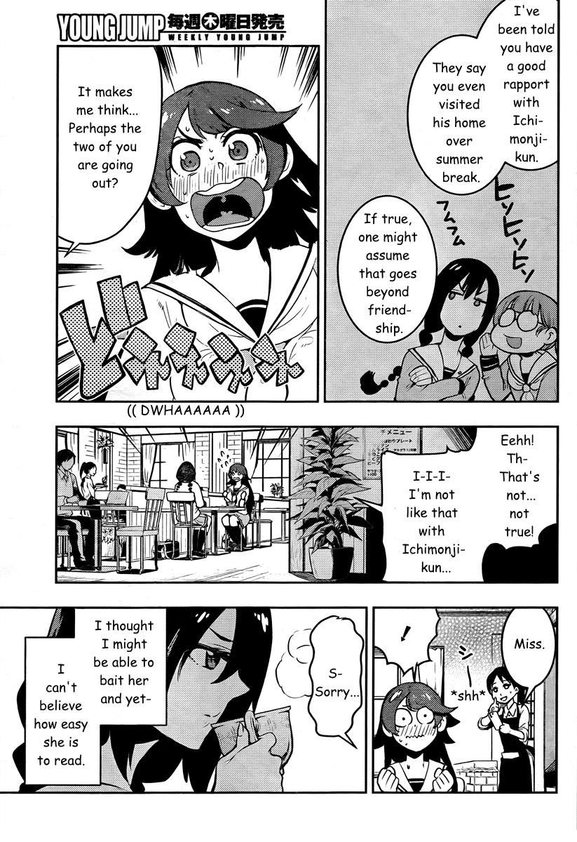 Boku Girl Chapter 89 - Page 6