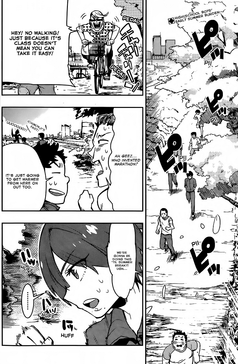 Boku Girl Chapter 9 - Page 2