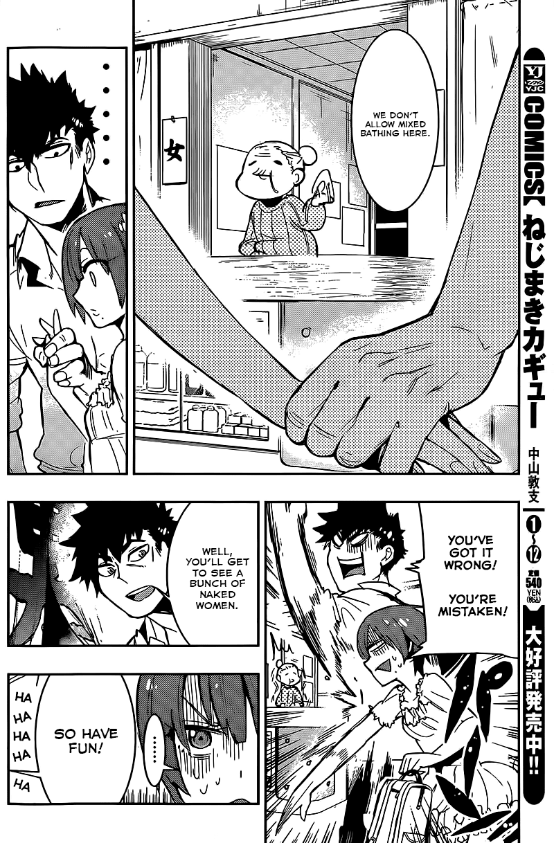 Boku Girl Chapter 9 - Page 12