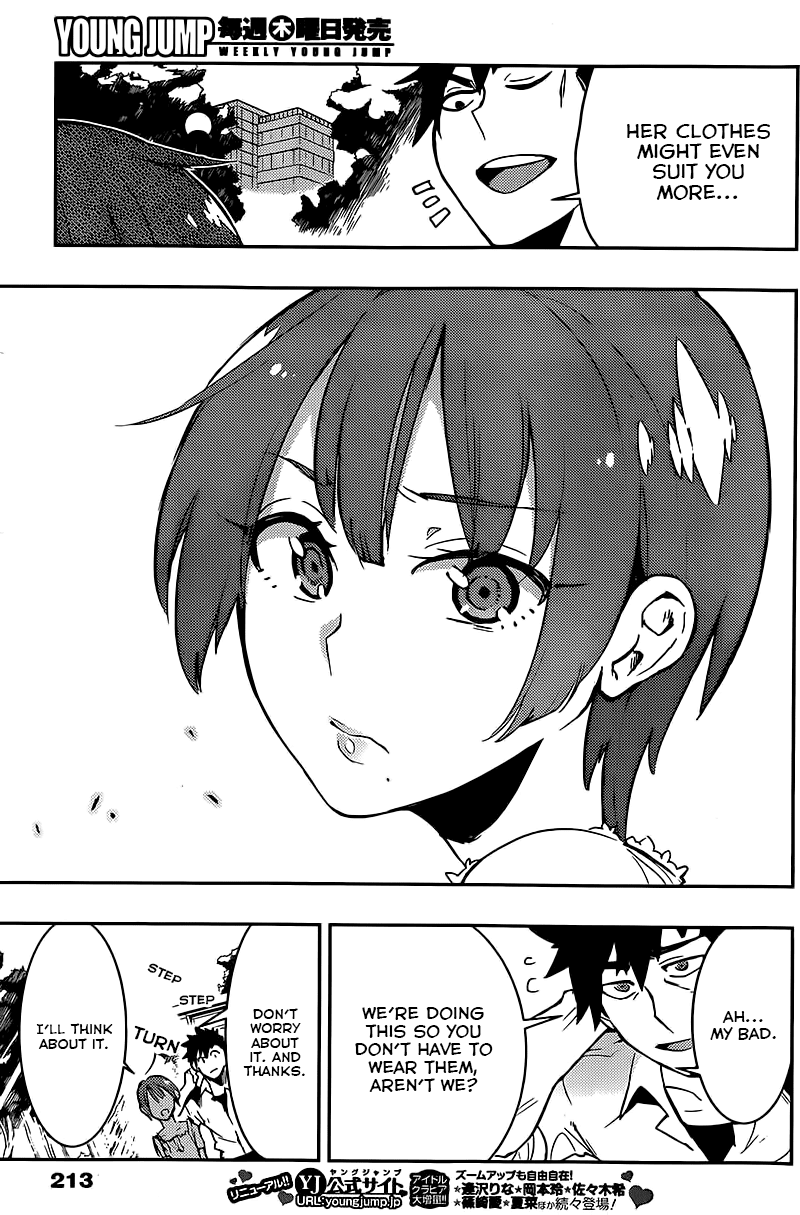 Boku Girl Chapter 9 - Page 7
