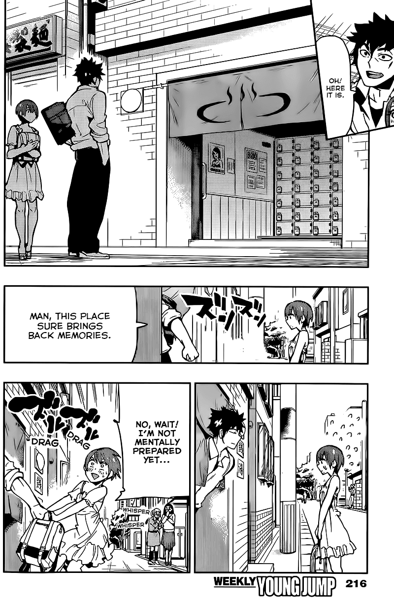 Boku Girl Chapter 9 - Page 10