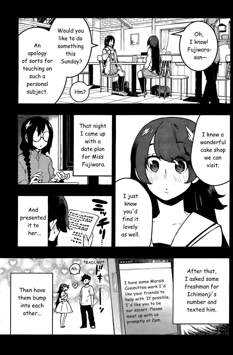 Boku Girl Chapter 90 - Page 11