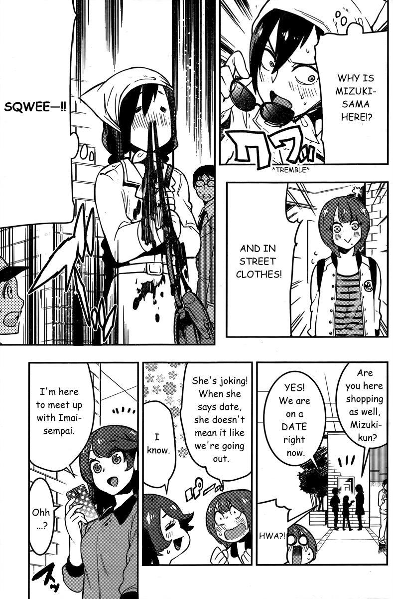 Boku Girl Chapter 90 - Page 13