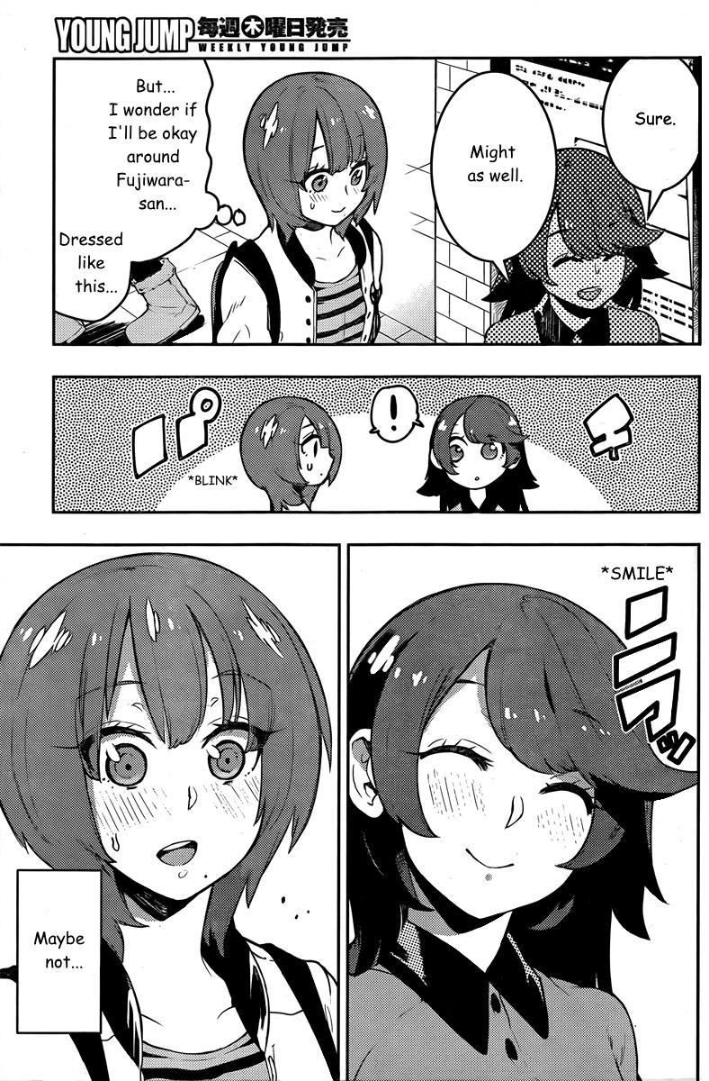 Boku Girl Chapter 90 - Page 15