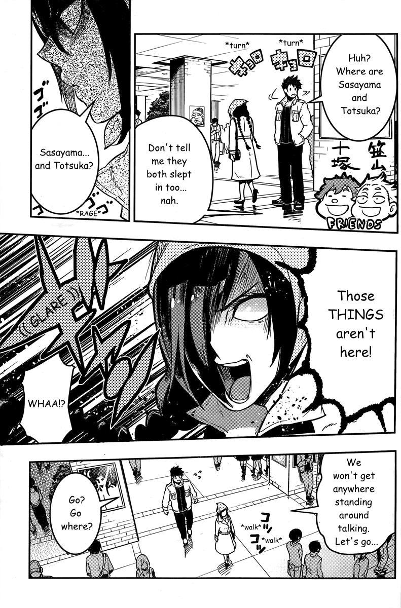 Boku Girl Chapter 90 - Page 17