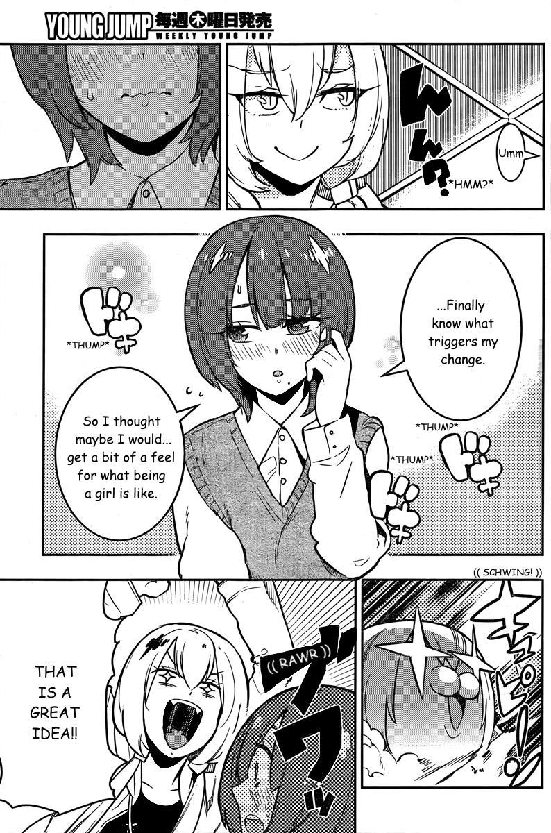 Boku Girl Chapter 90 - Page 5