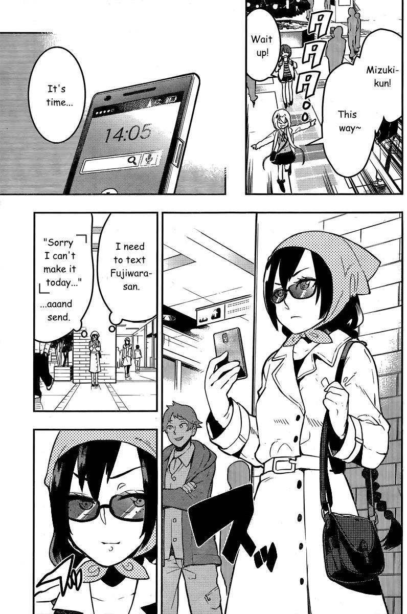 Boku Girl Chapter 90 - Page 9